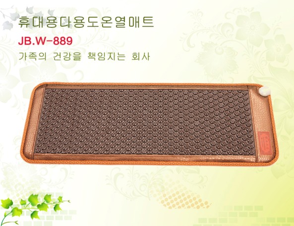 JB.W-889